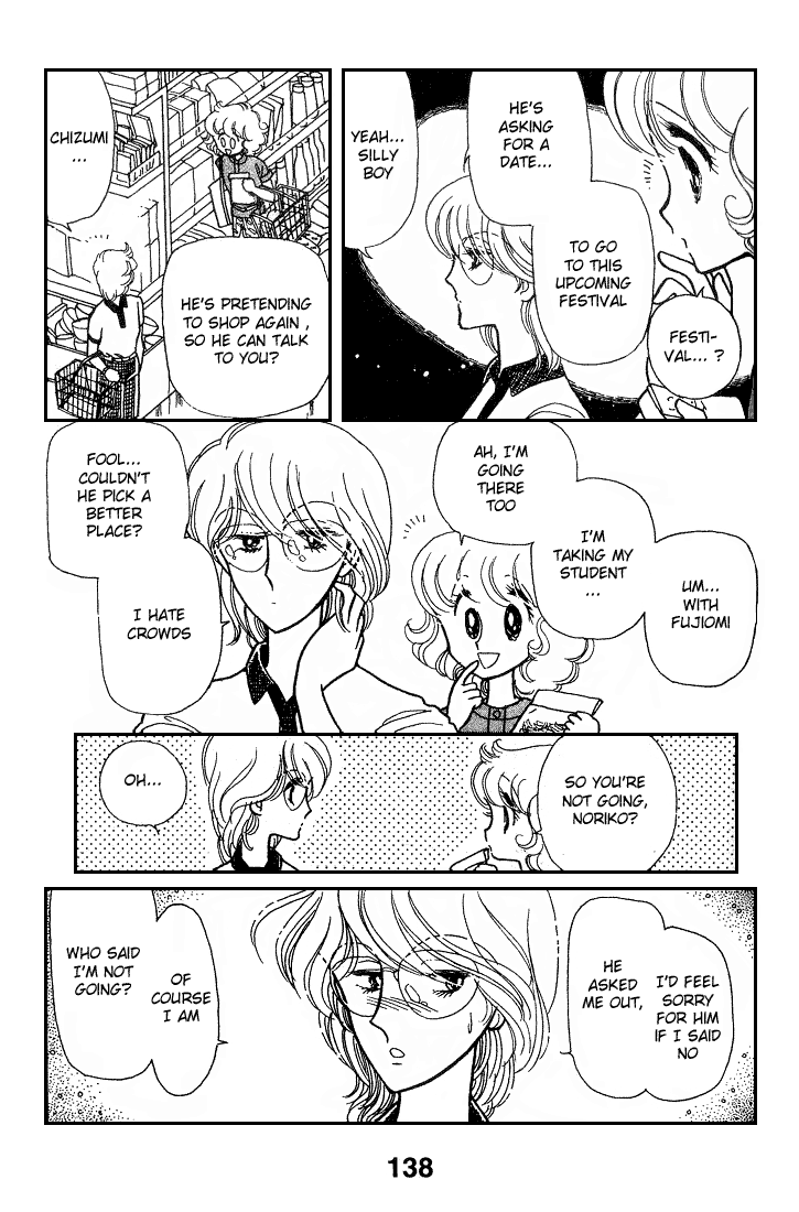 Chizumi And Fujiomi Chapter 8 #55