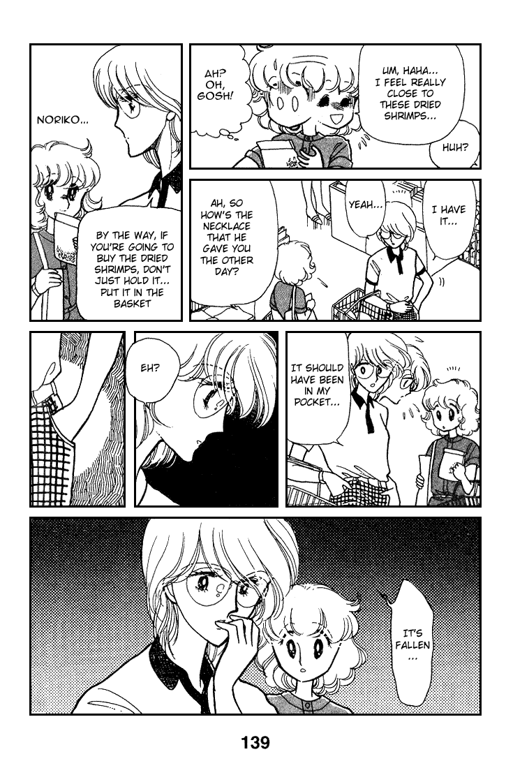 Chizumi And Fujiomi Chapter 8 #56