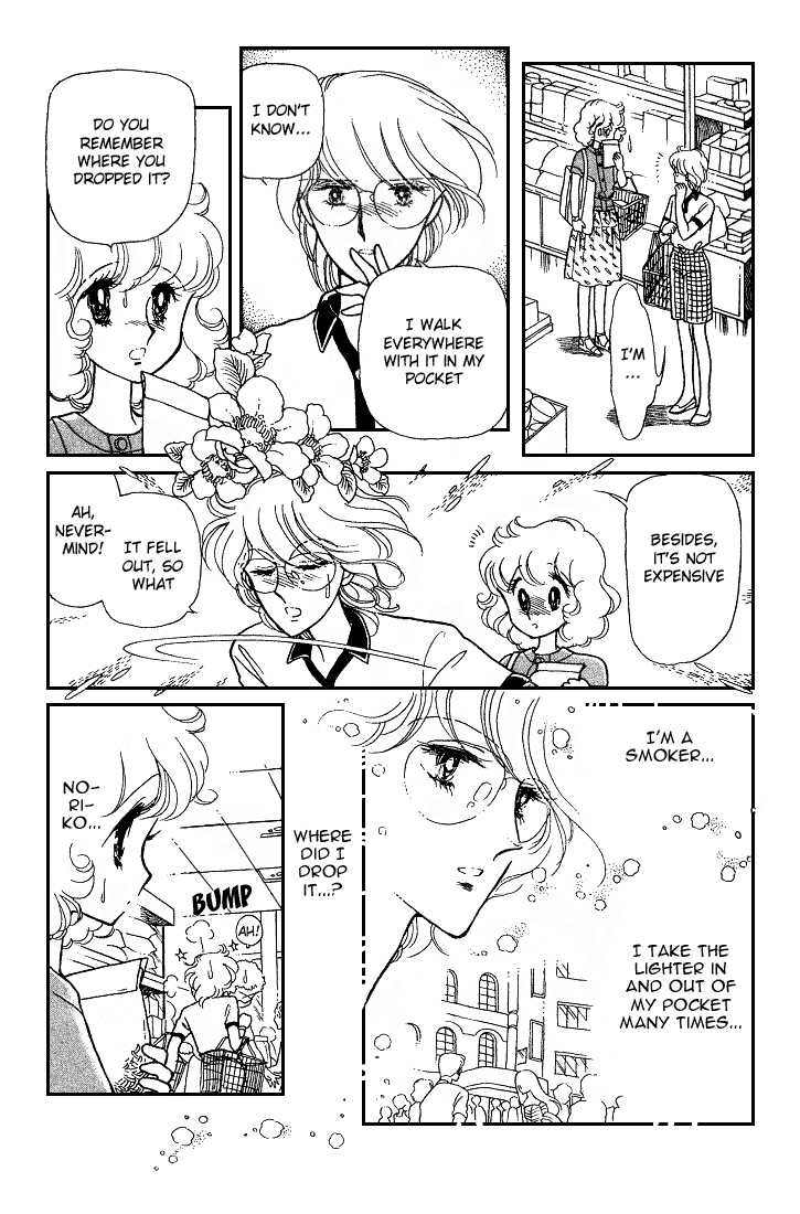 Chizumi And Fujiomi Chapter 8 #57