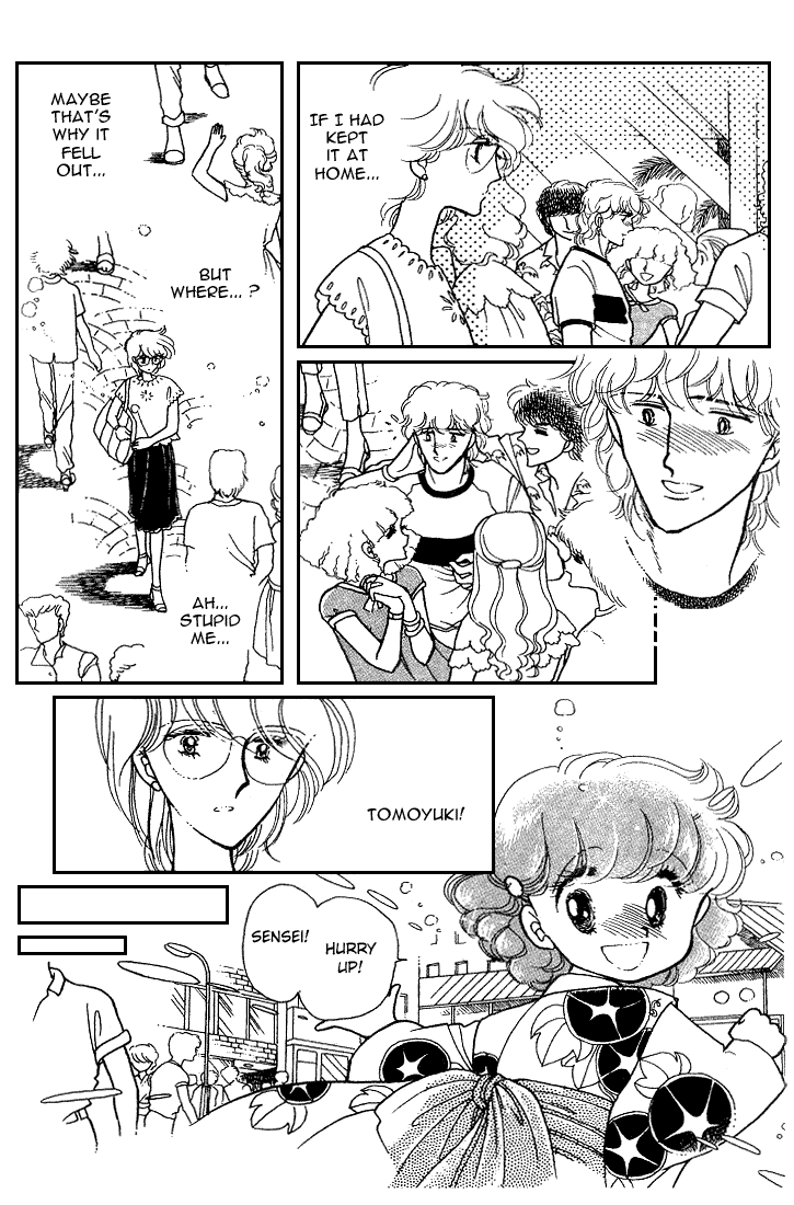 Chizumi And Fujiomi Chapter 8 #58