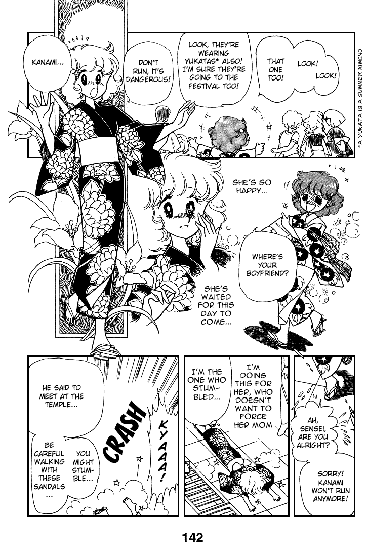 Chizumi And Fujiomi Chapter 8 #59