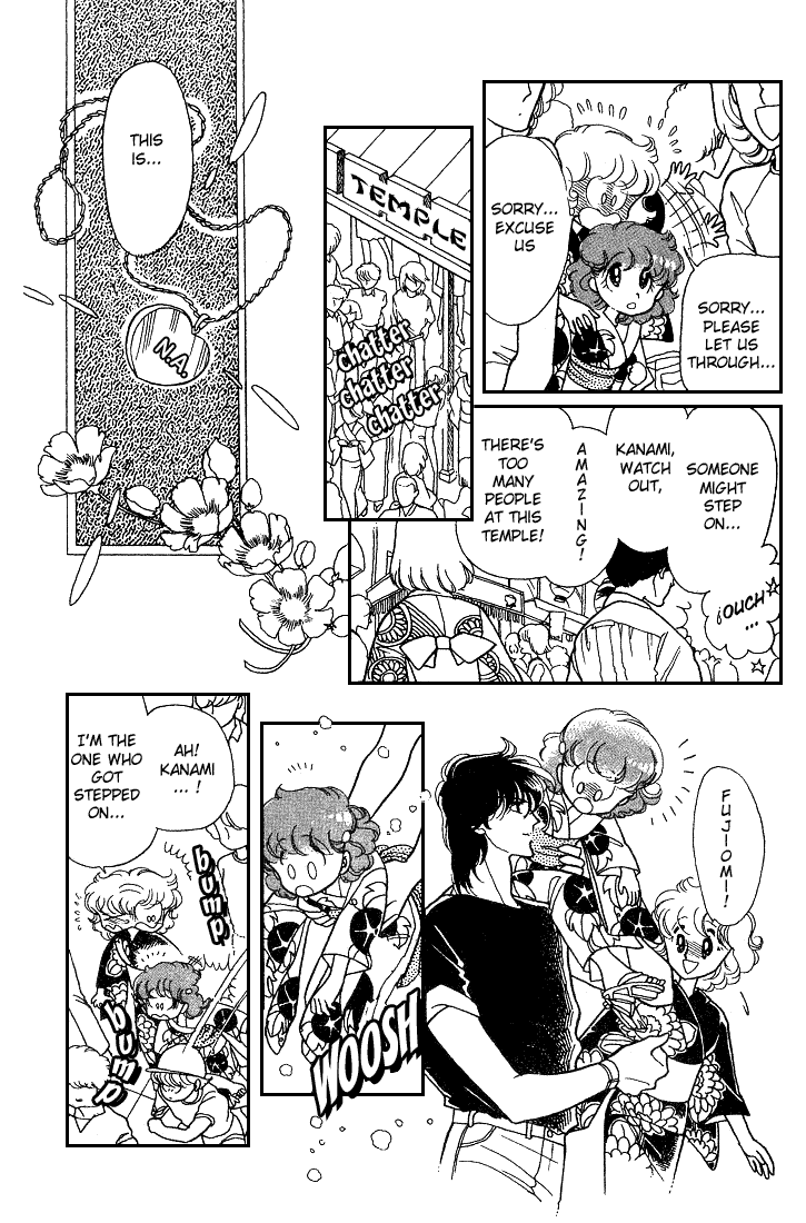 Chizumi And Fujiomi Chapter 8 #61