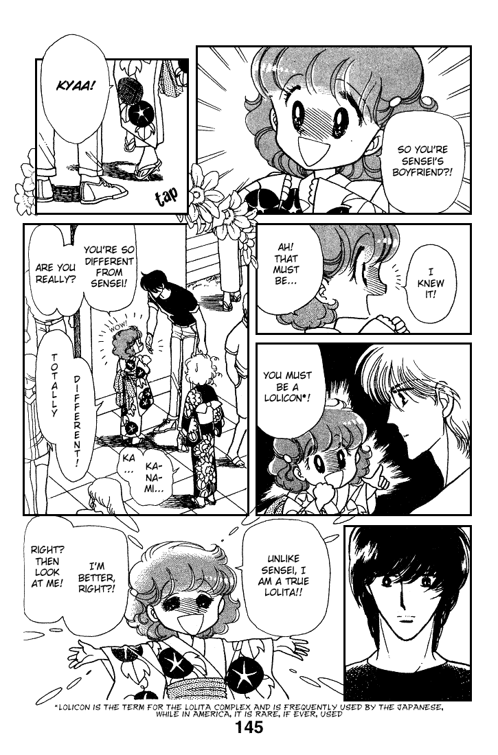 Chizumi And Fujiomi Chapter 8 #62