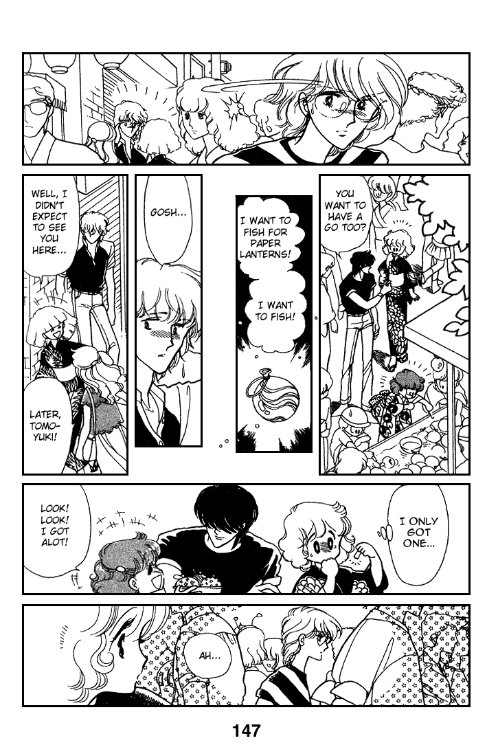 Chizumi And Fujiomi Chapter 8 #64