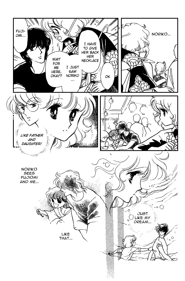 Chizumi And Fujiomi Chapter 8 #65