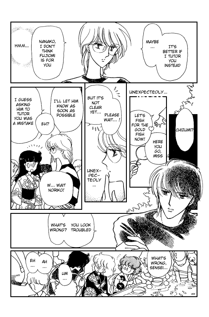 Chizumi And Fujiomi Chapter 8 #73