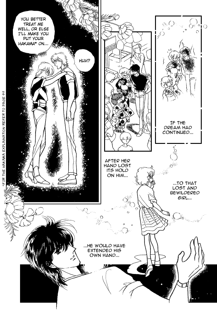 Chizumi And Fujiomi Chapter 8 #79