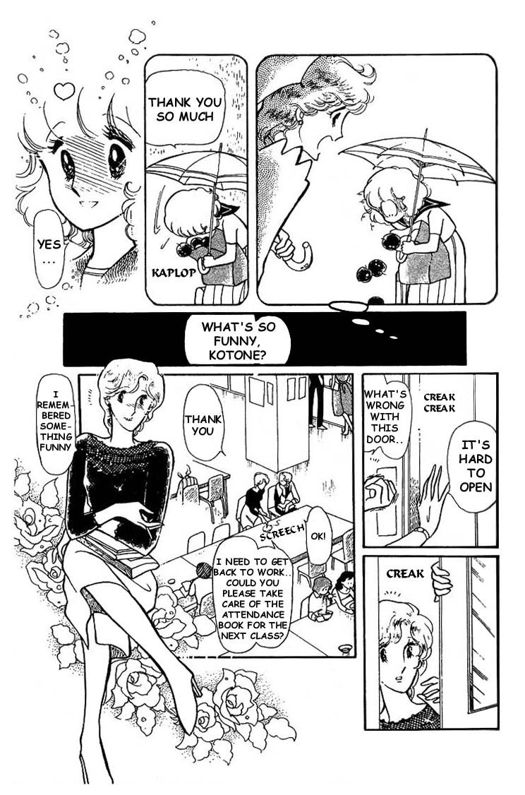 Chizumi And Fujiomi Chapter 5 #6