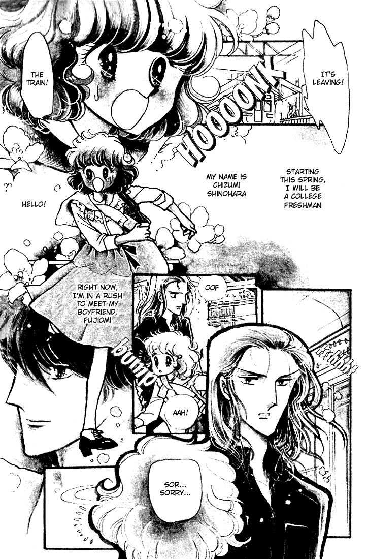 Chizumi And Fujiomi Chapter 7 #6