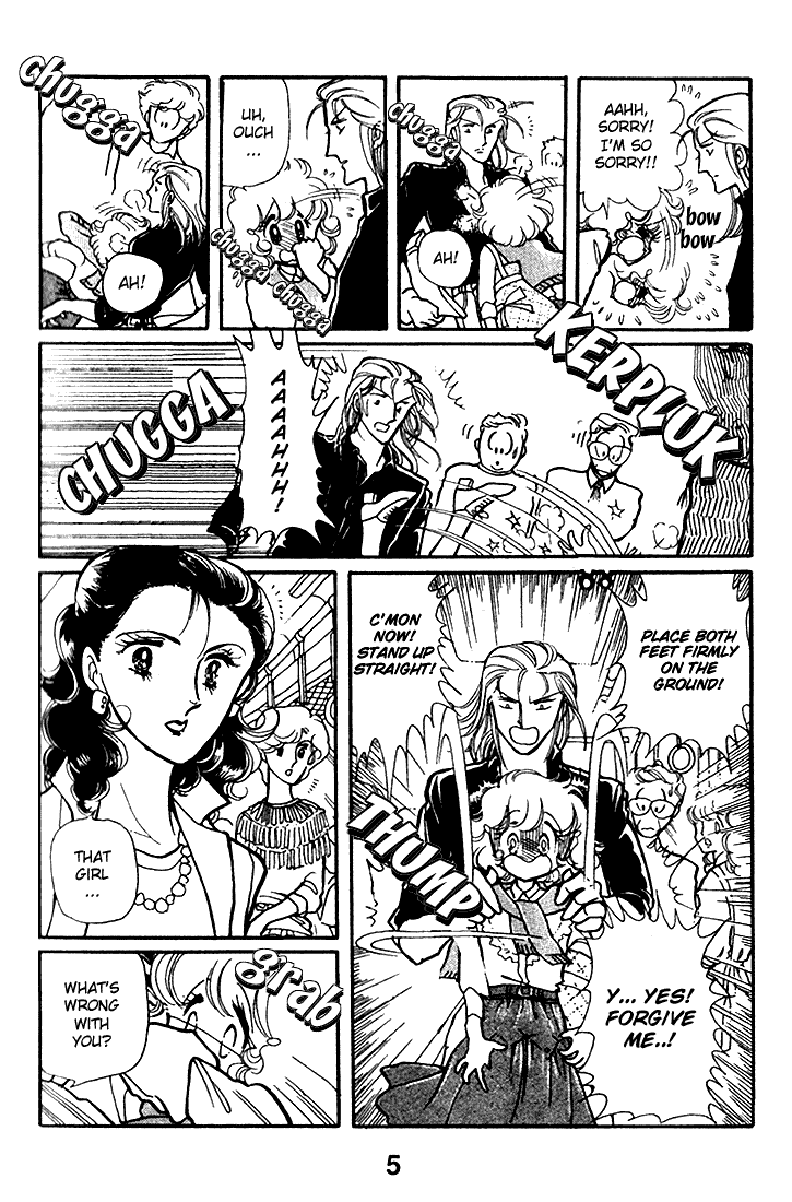 Chizumi And Fujiomi Chapter 7 #7