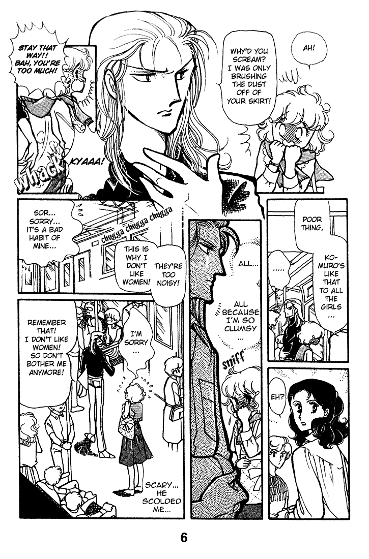 Chizumi And Fujiomi Chapter 7 #8