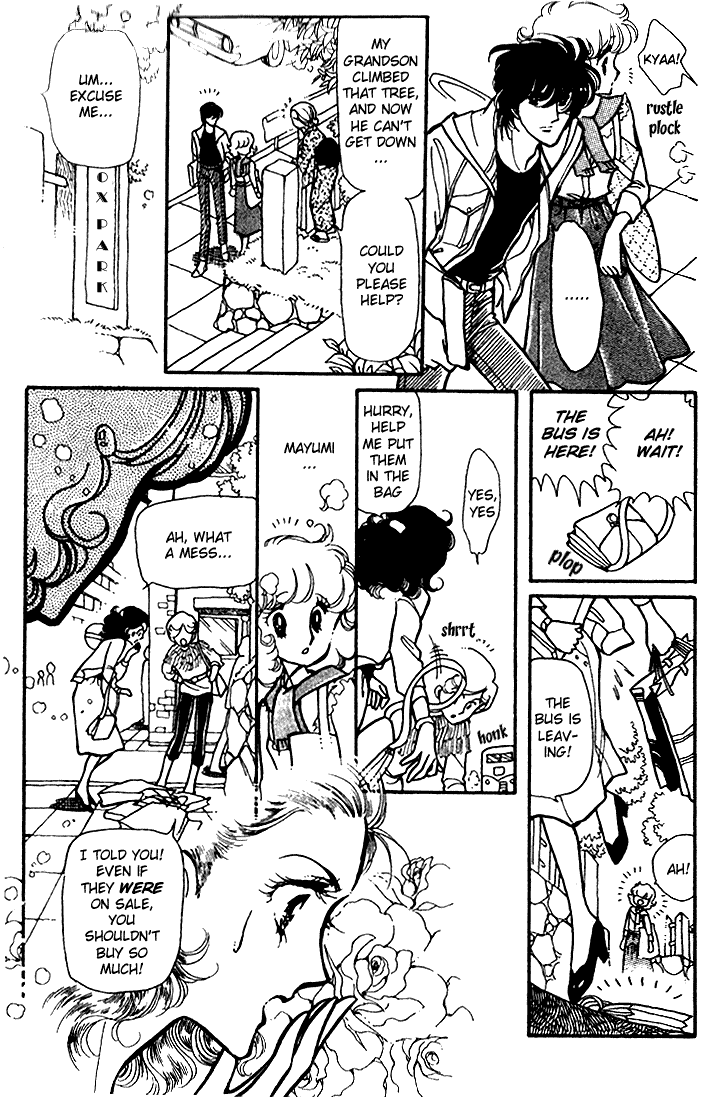 Chizumi And Fujiomi Chapter 7 #12