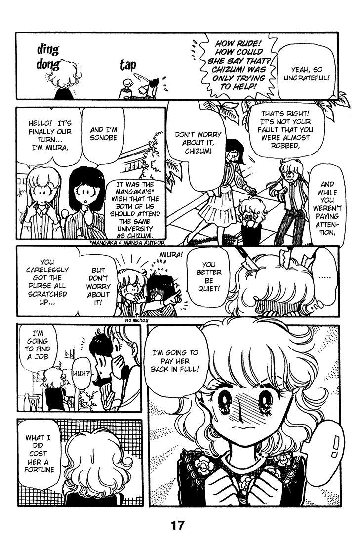 Chizumi And Fujiomi Chapter 7 #19