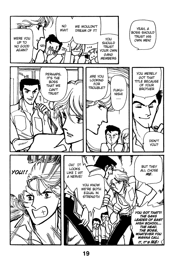 Chizumi And Fujiomi Chapter 7 #21