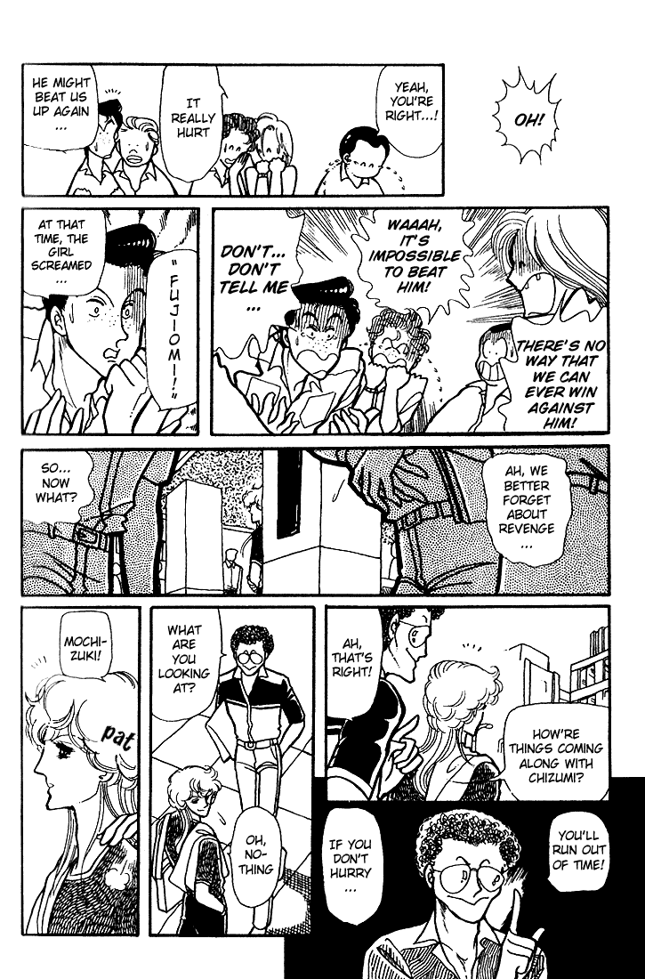 Chizumi And Fujiomi Chapter 7 #23