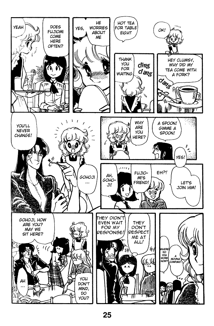 Chizumi And Fujiomi Chapter 7 #27