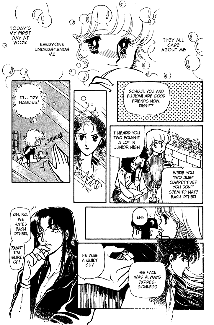 Chizumi And Fujiomi Chapter 7 #28