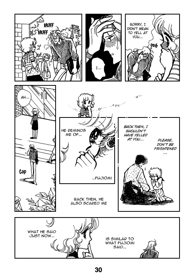 Chizumi And Fujiomi Chapter 7 #32