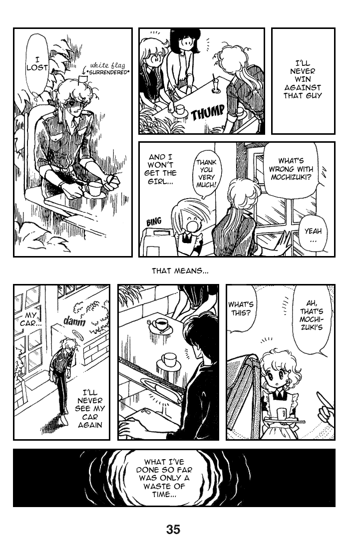 Chizumi And Fujiomi Chapter 7 #37