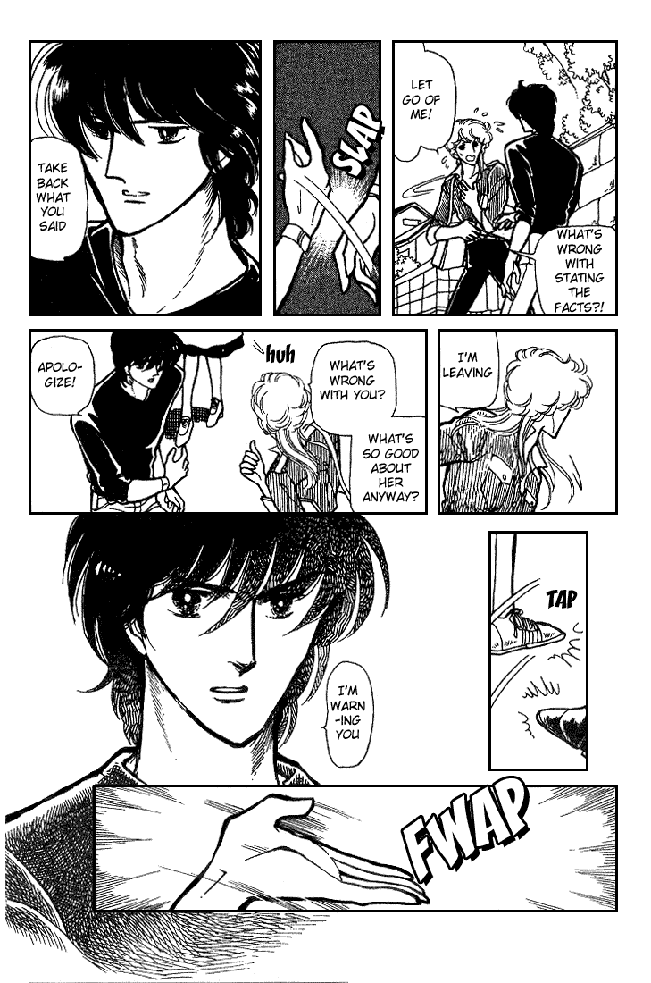 Chizumi And Fujiomi Chapter 7 #40