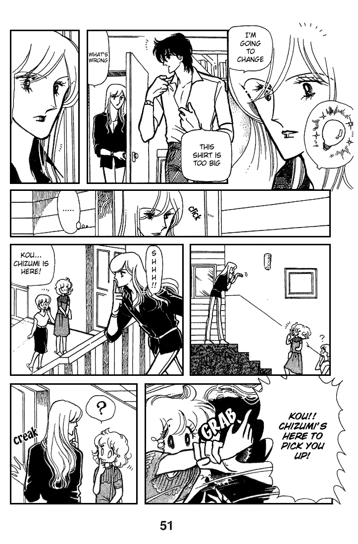 Chizumi And Fujiomi Chapter 7 #53