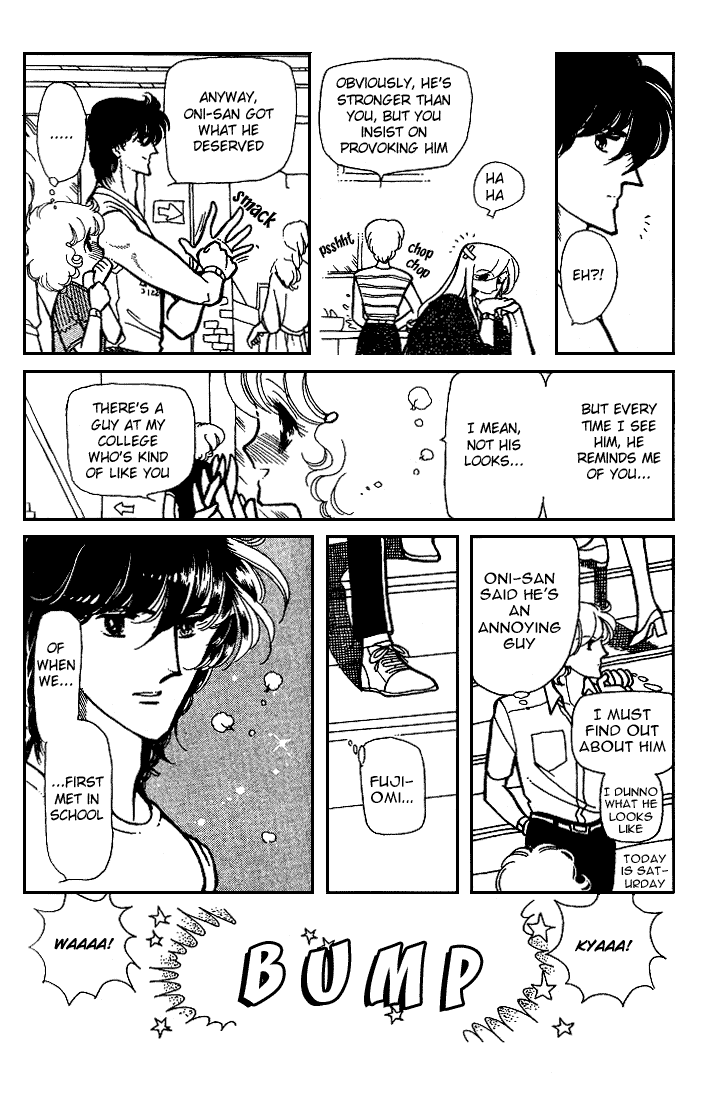 Chizumi And Fujiomi Chapter 7 #55