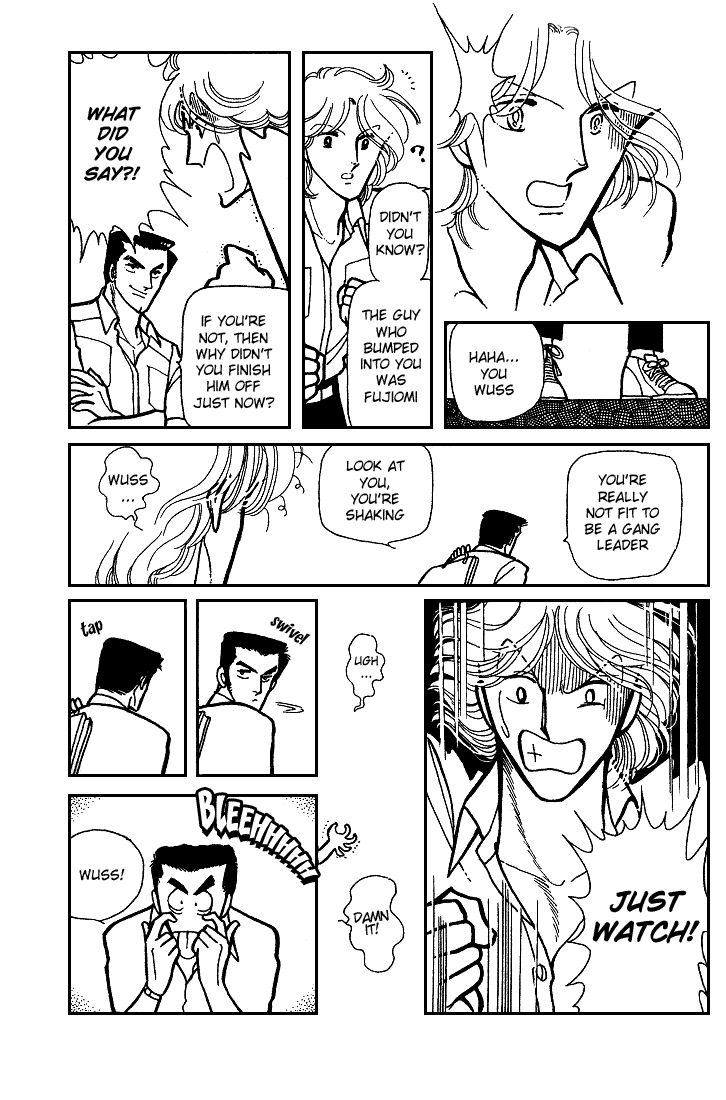 Chizumi And Fujiomi Chapter 7 #58