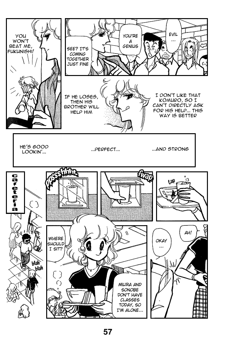 Chizumi And Fujiomi Chapter 7 #59