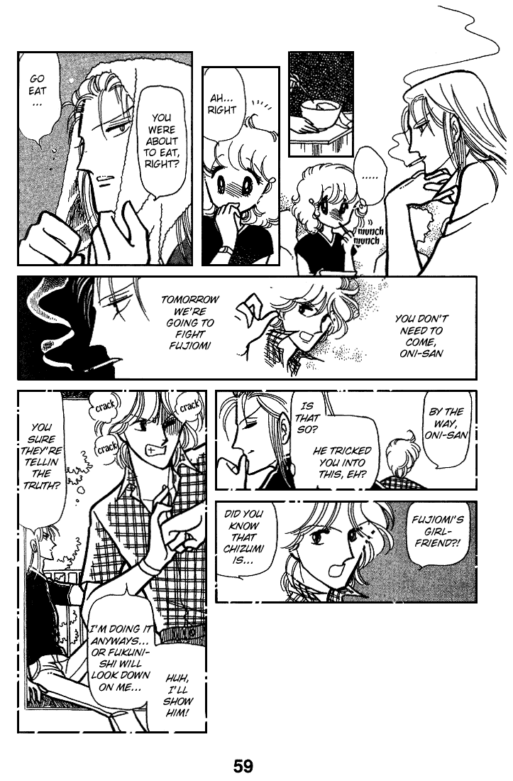 Chizumi And Fujiomi Chapter 7 #61