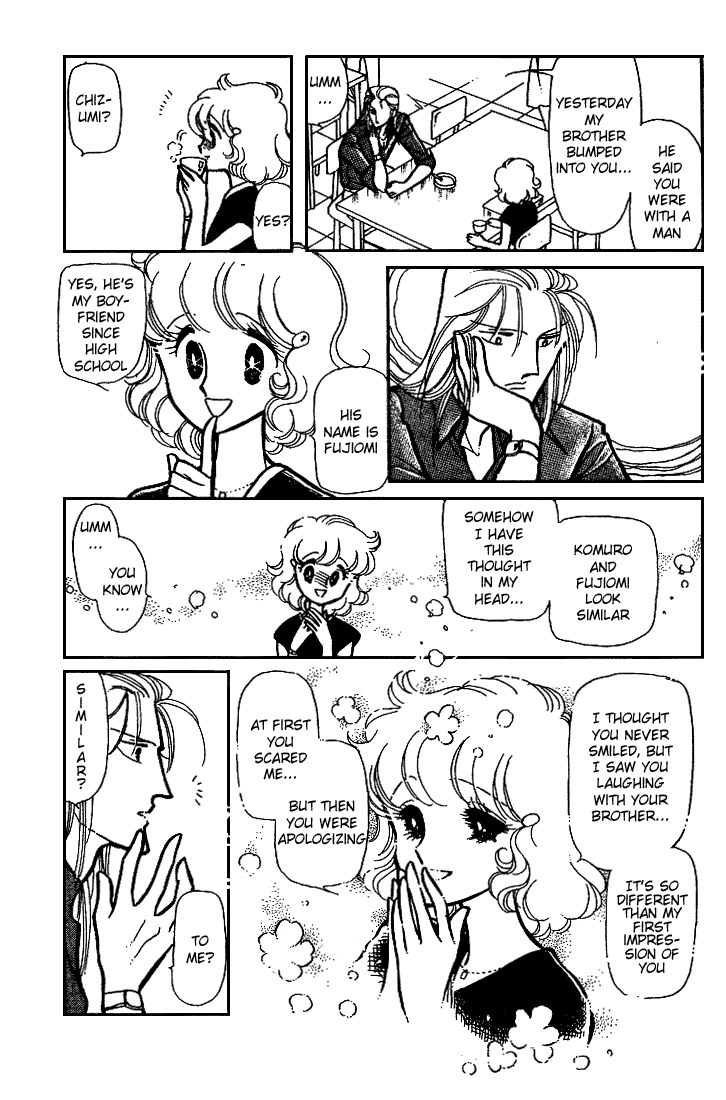 Chizumi And Fujiomi Chapter 7 #62