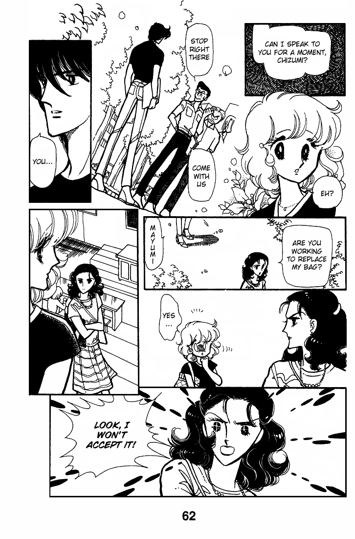 Chizumi And Fujiomi Chapter 7 #64