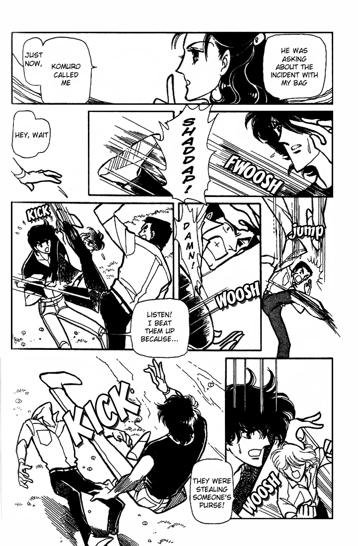 Chizumi And Fujiomi Chapter 7 #69