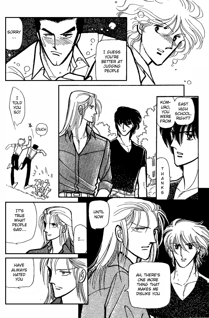 Chizumi And Fujiomi Chapter 7 #74