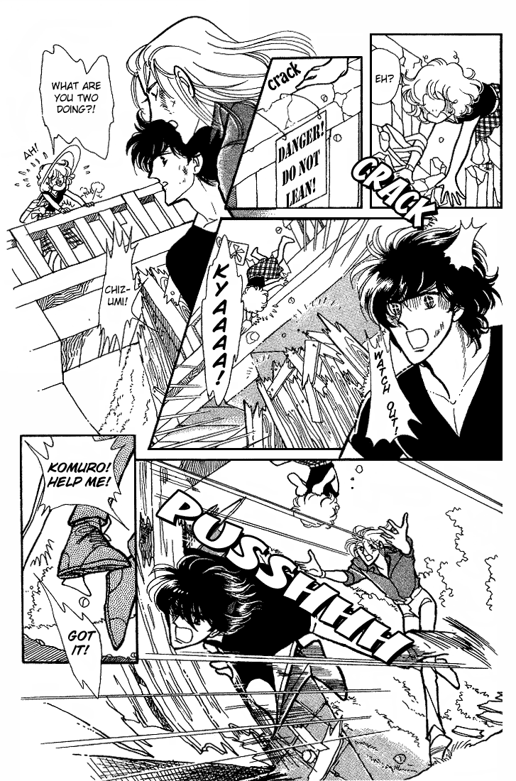 Chizumi And Fujiomi Chapter 7 #79