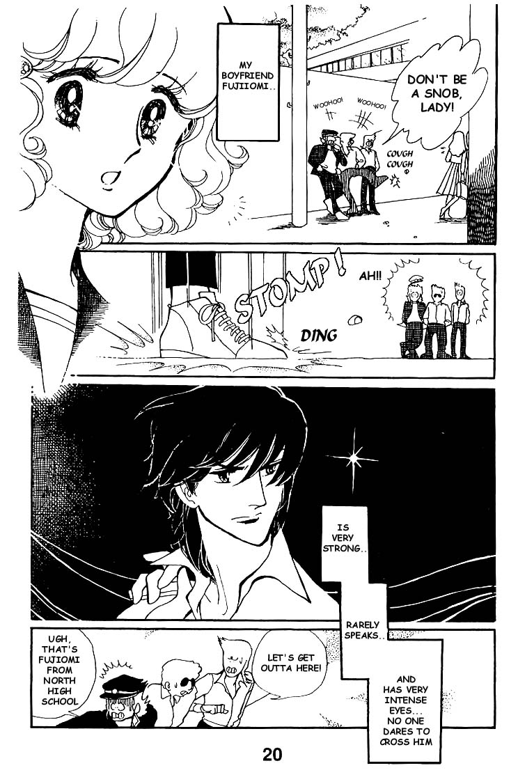 Chizumi And Fujiomi Chapter 2 #2