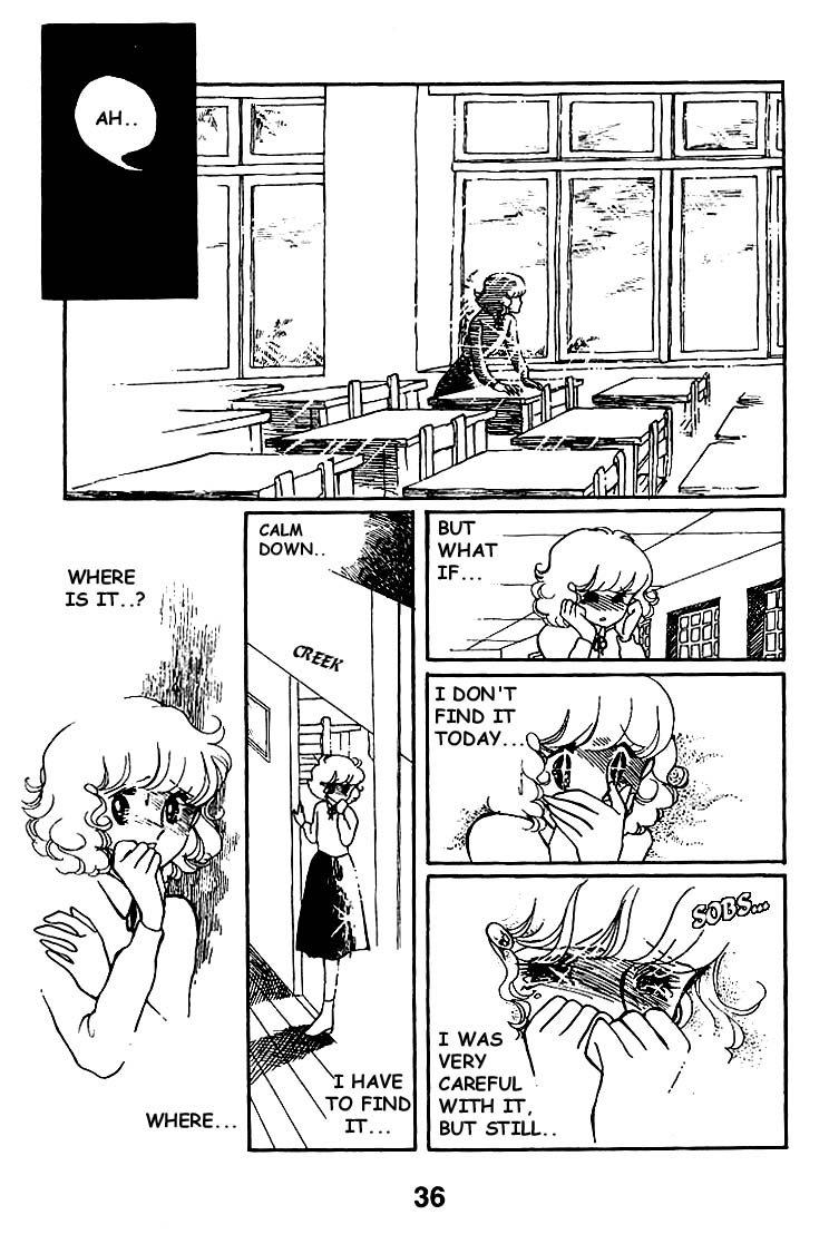 Chizumi And Fujiomi Chapter 2 #18