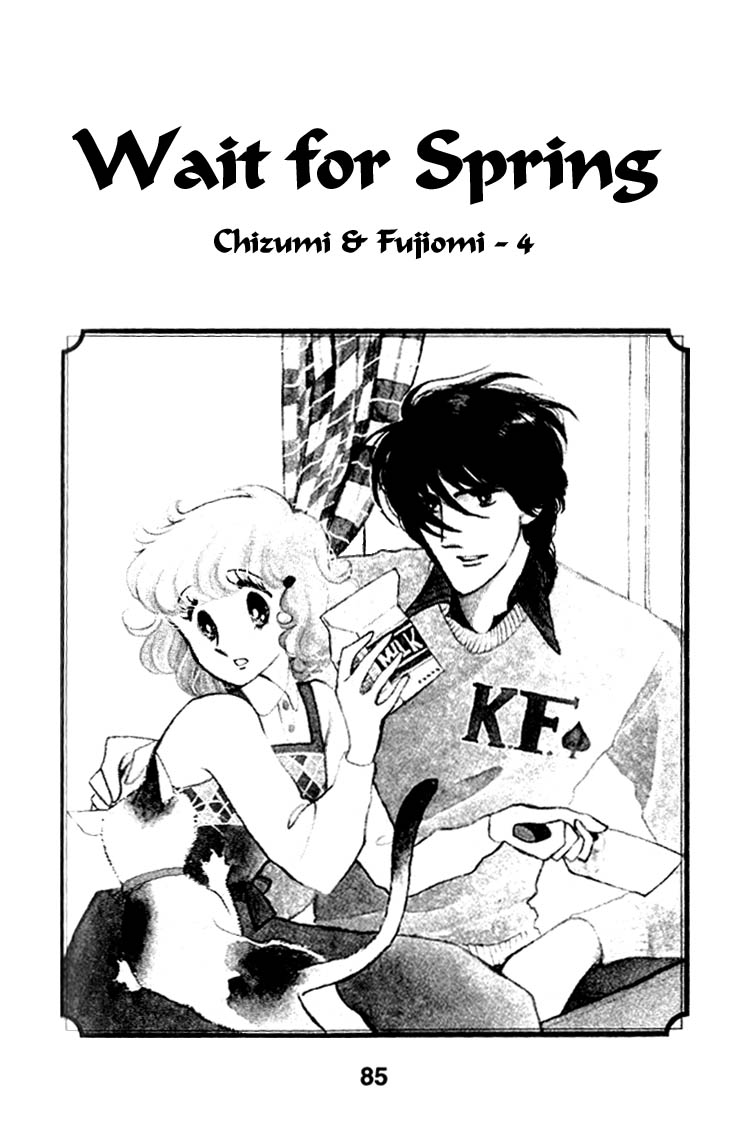 Chizumi And Fujiomi Chapter 4 #2