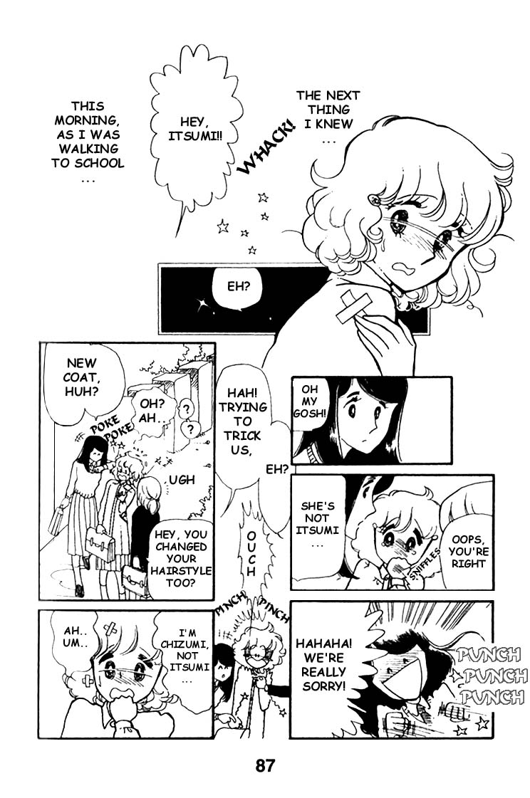 Chizumi And Fujiomi Chapter 4 #4