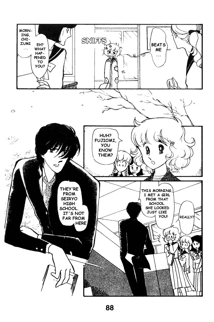 Chizumi And Fujiomi Chapter 4 #5