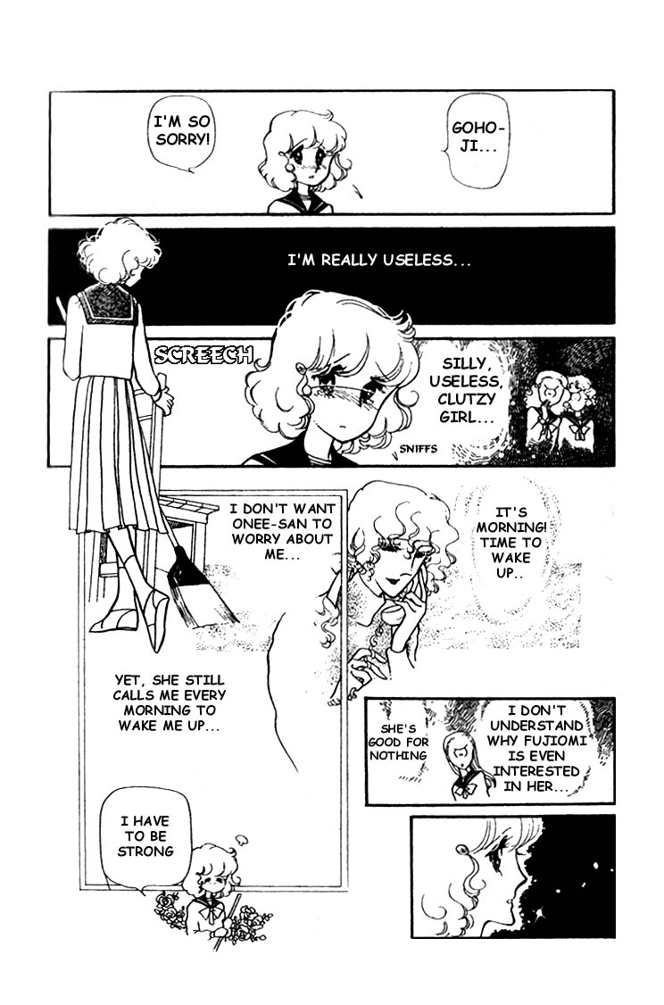 Chizumi And Fujiomi Chapter 4 #14