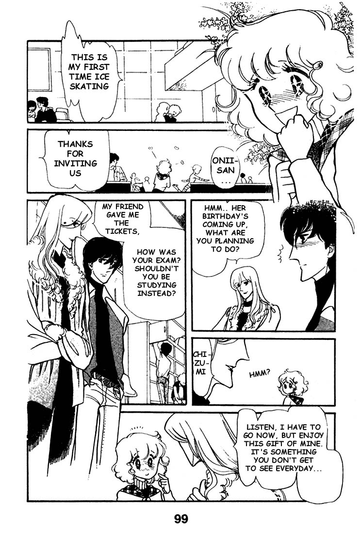 Chizumi And Fujiomi Chapter 4 #16