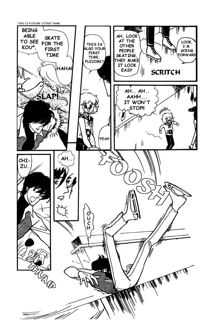 Chizumi And Fujiomi Chapter 4 #17