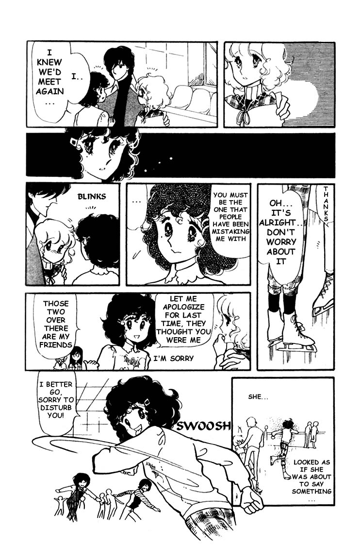 Chizumi And Fujiomi Chapter 4 #20