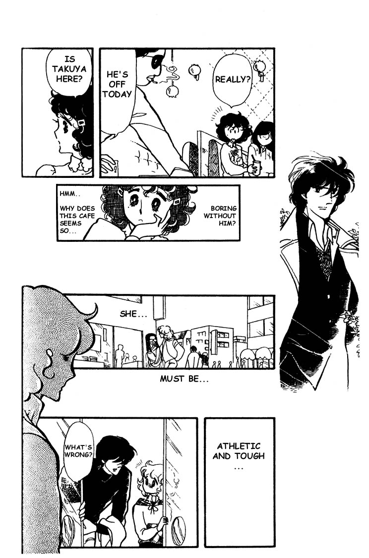 Chizumi And Fujiomi Chapter 4 #22