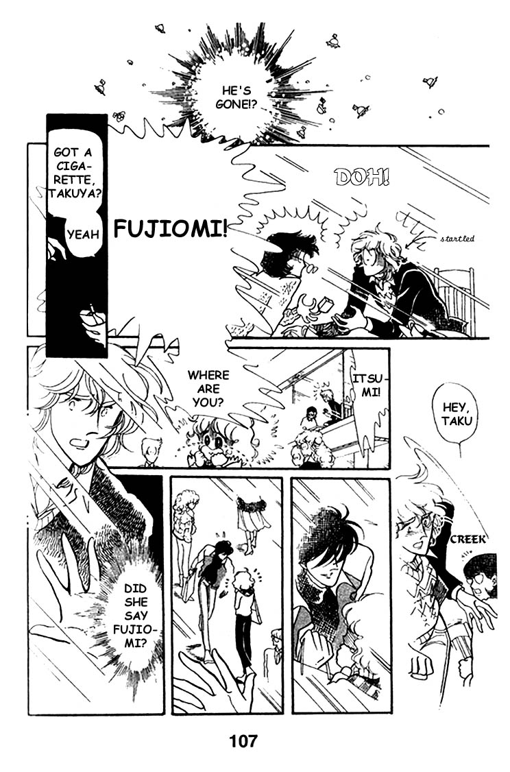 Chizumi And Fujiomi Chapter 4 #24