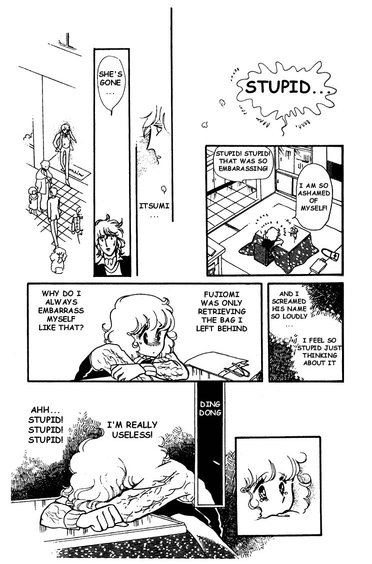 Chizumi And Fujiomi Chapter 4 #25