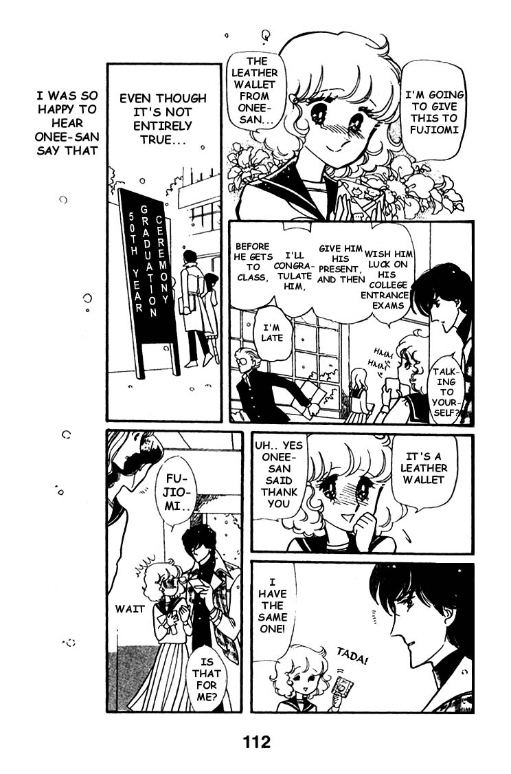 Chizumi And Fujiomi Chapter 4 #29