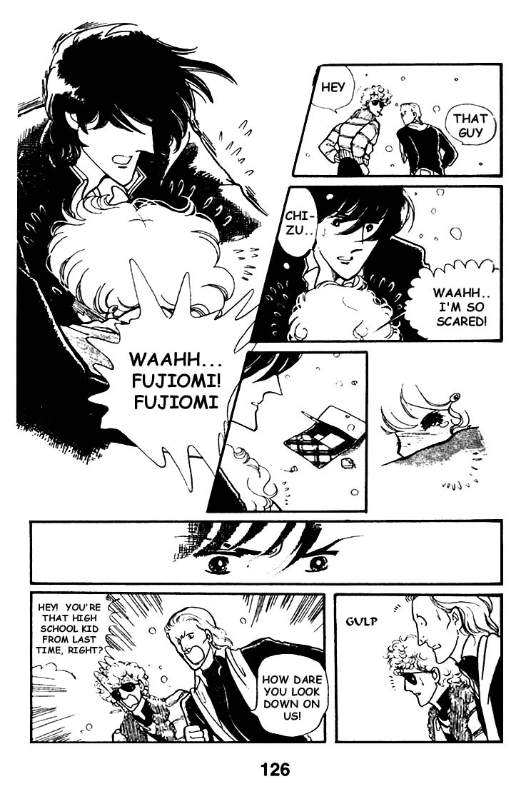 Chizumi And Fujiomi Chapter 4 #43