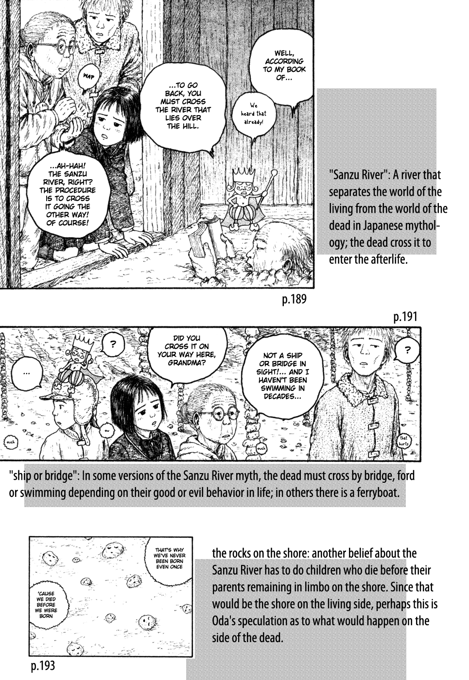 Coo No Sekai Chapter 2.52 #9