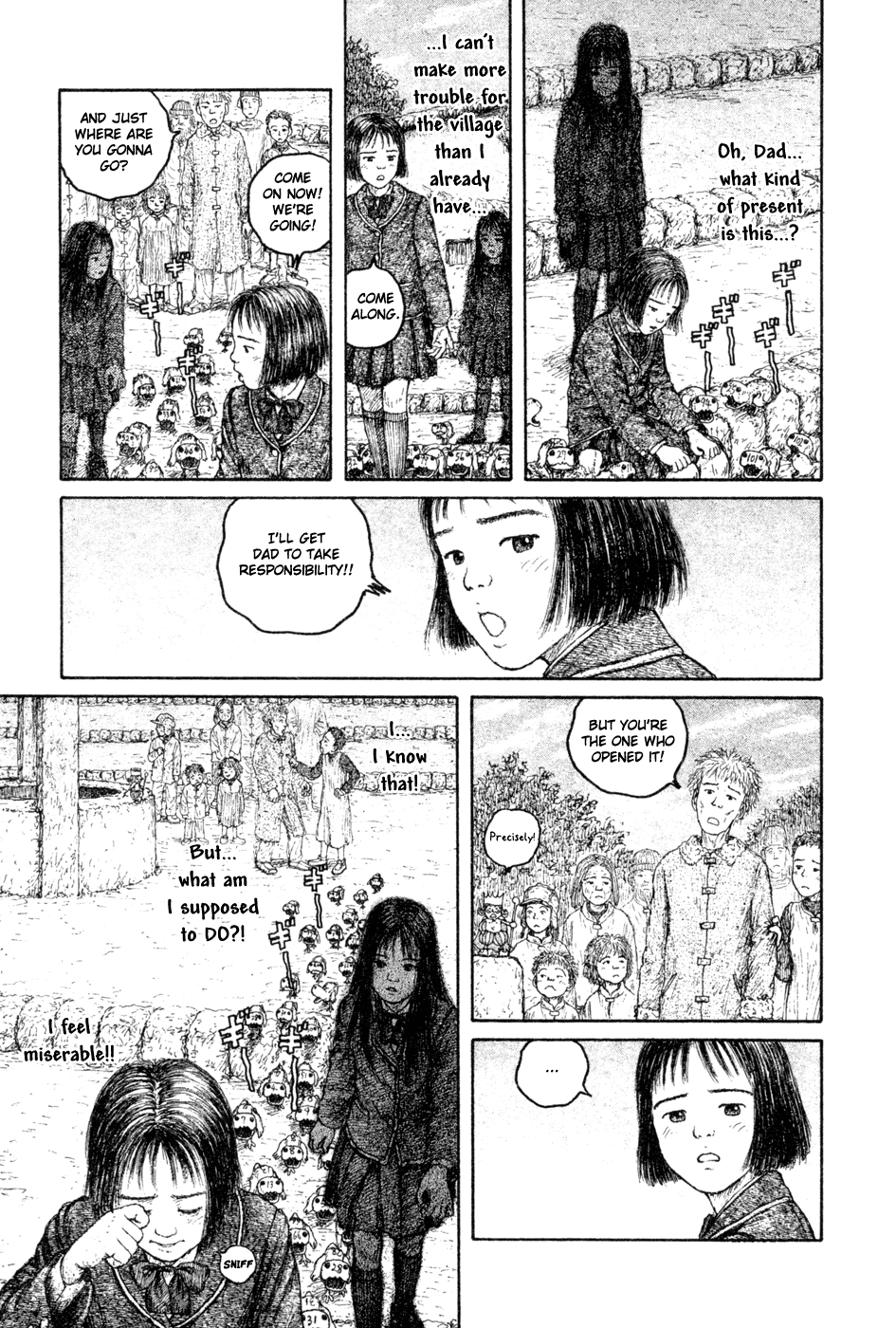 Coo No Sekai Chapter 2.32 #25